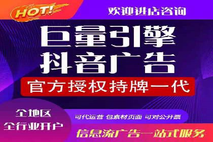 SEM运营公司案例：助力企业业绩增长
