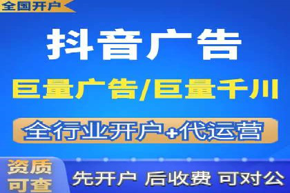 百度竞价成本控制技巧，案例分析